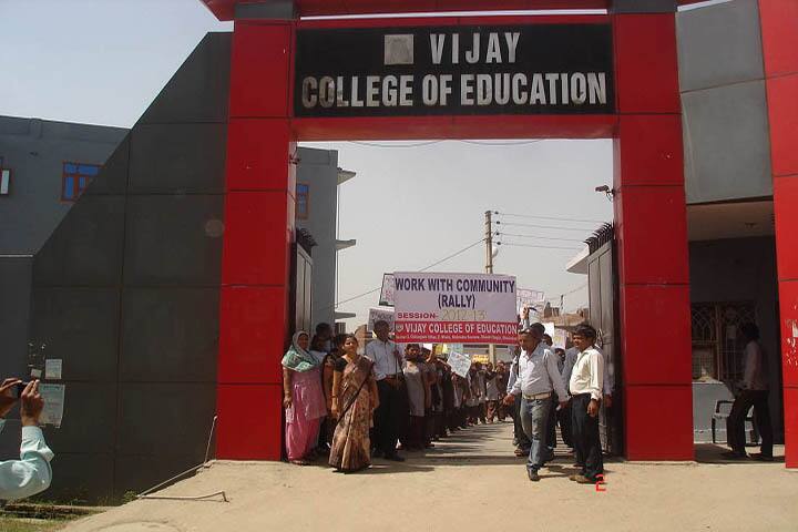 campus-view